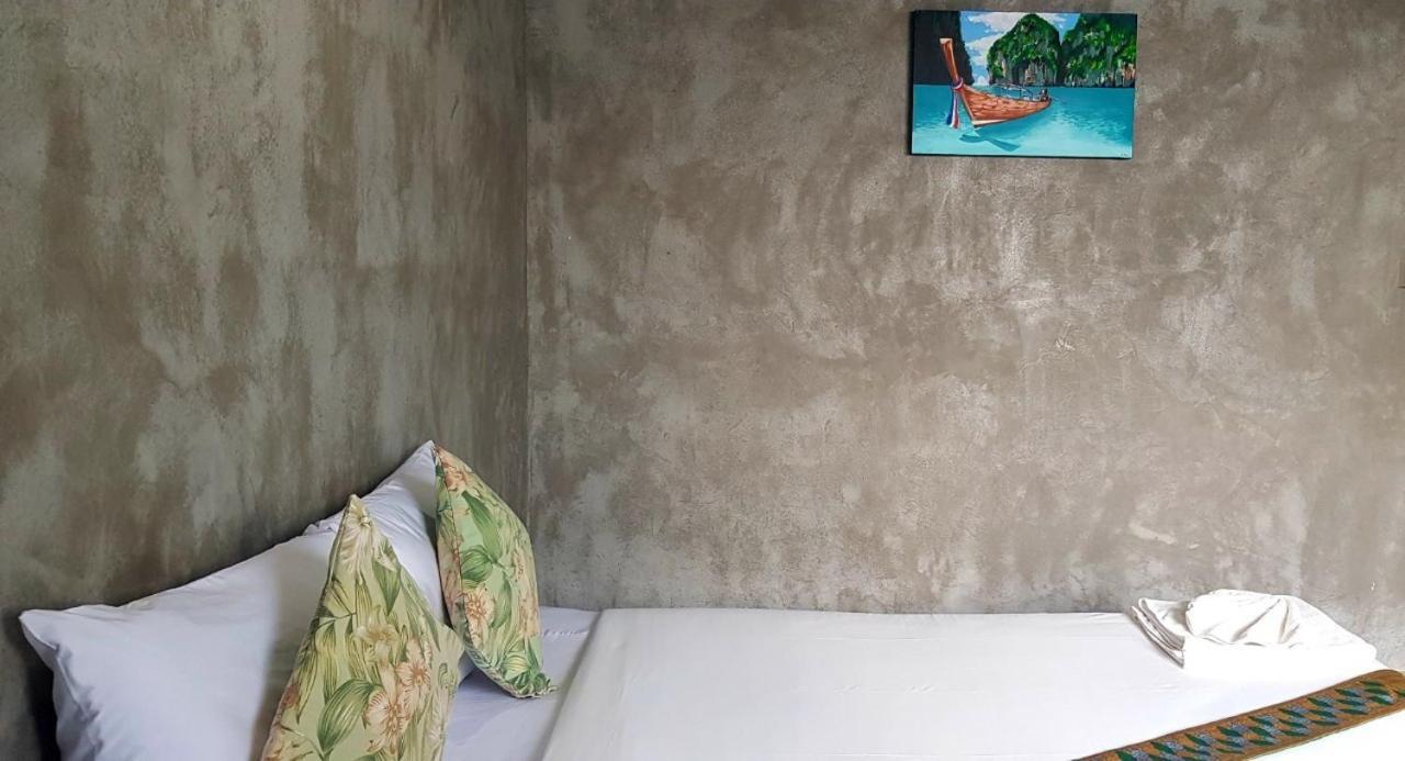 The Guest Hotel Krabi
